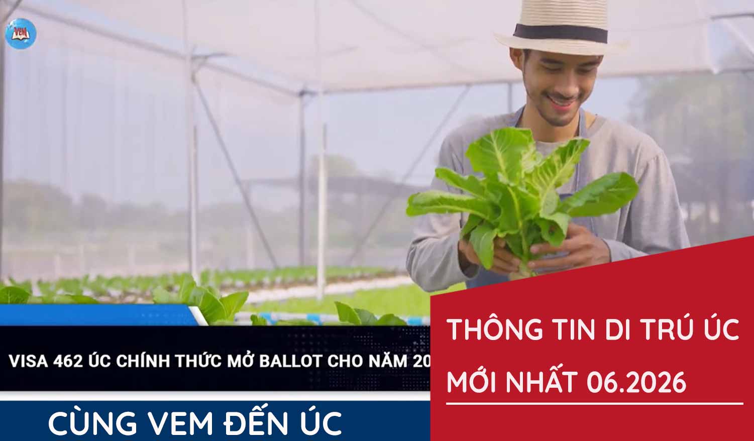 06.2026